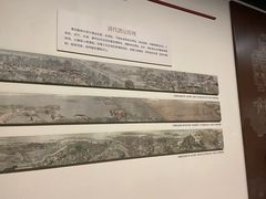-中国京杭大运河博物馆