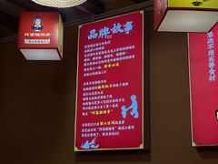 -阿婆情腊排骨火锅(饮玉巷店)