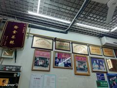 -许记糁馆(窑头路总店)