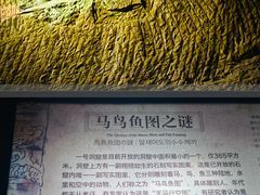 -龙游石窟