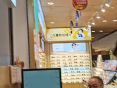 -爱视眸Eyeblling眼镜·依视路·蔡司镜片折扣店(百联南方商城购物中心)