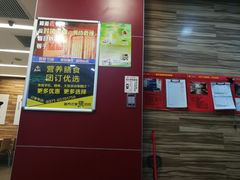 -真功夫(大商新玛特店)