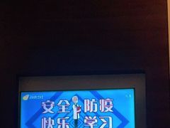 -三亚凤凰水城凯莱度假酒店