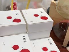 -彬媽糖水(万象天地店)