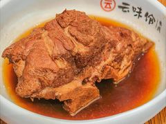 -云味馆·云南菜·云南米线(地王店)