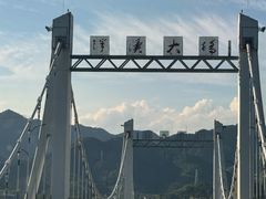 -瑶琳仙境