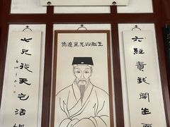 -岳麓书院