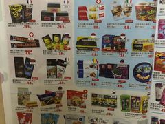 -麦凯乐(尚志大街店)