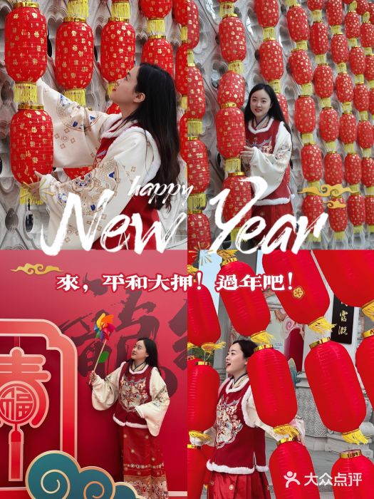 均和墟历史街区-平和大押图片