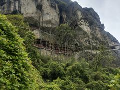 -大慈岩风景区