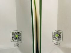 -奈雪的茶(中储能店)