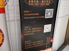 -大圆碗•T骨大排饭(天海店)