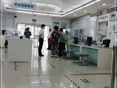 -中国移动(朝阳十里河营业厅)