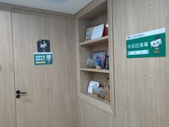 -新东方·考研·四六级·专转本(全民校区)