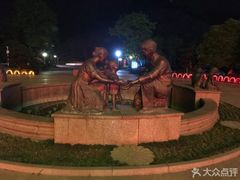 -三江森林温泉度假区