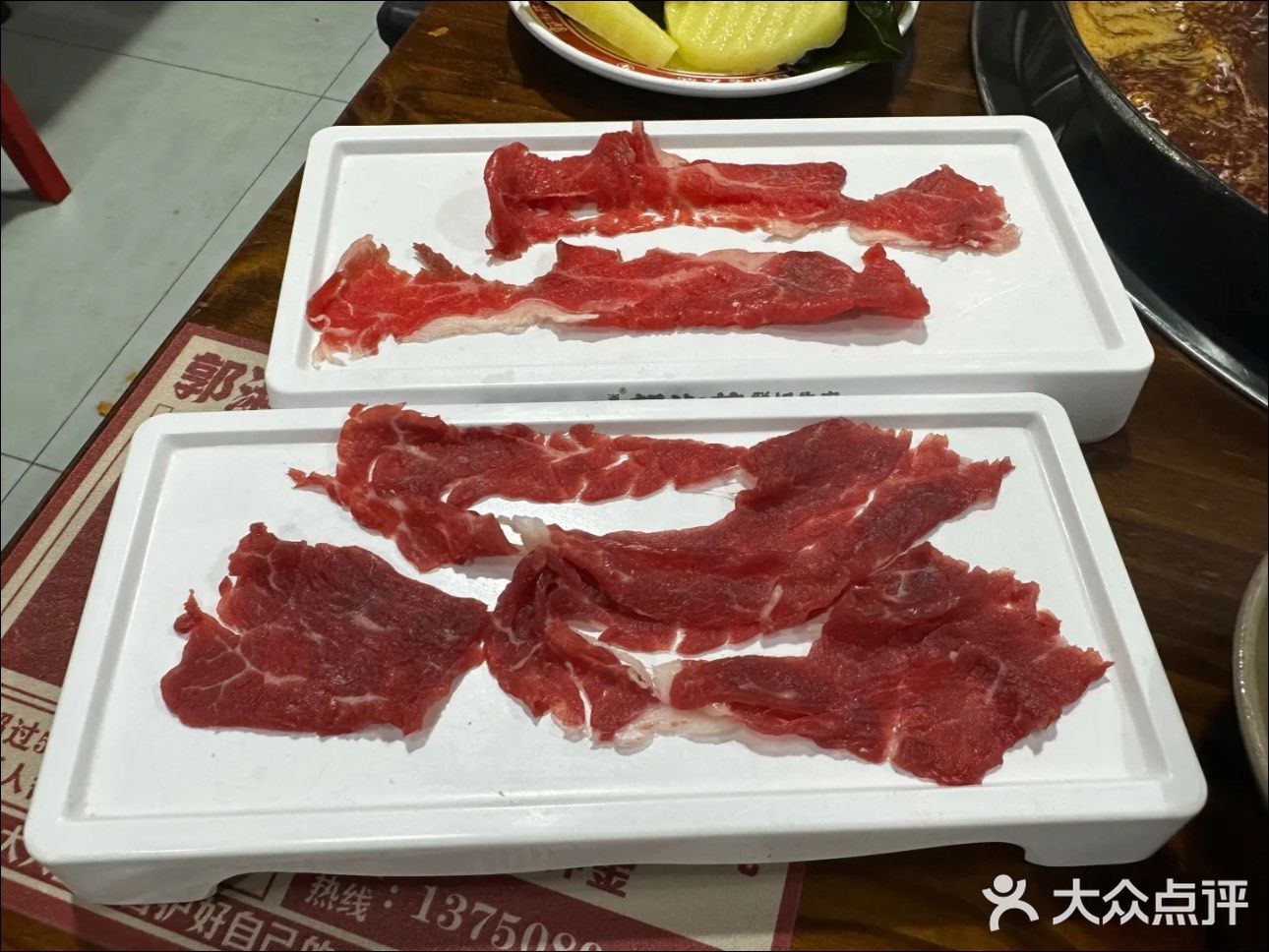 今天火锅吃撑了，超满足