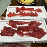 今天火锅吃撑了，超满足