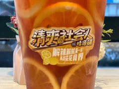 -桂桂茶(恒基名人店)
