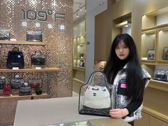 -109度二手奢侈品手表包包珠宝回收(新天地店)