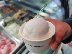 -芭克·闪冰(正佳广场店)
