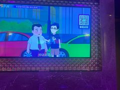 -纯K(哈西店)