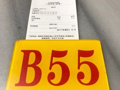 -芬芳甜品(同福路店)