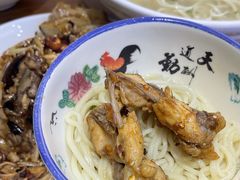 -萍姨抻面馆·鸡架冒菜(清湖店)