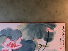 -正清和·推拿养生(第五郡店)