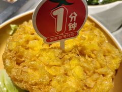 -海底捞火锅(八佰伴店)