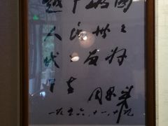 -友谊关景区
