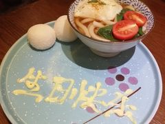 -二丁目食堂(铁西星摩尔店)