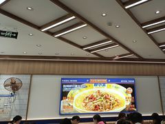 -粉小主·贵州酸汤牛肉粉(南京仙林金鹰店)