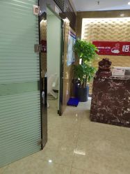 -悟空祛痘·诺奖技术专业店