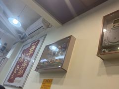 -華歡冰室-WahFoon(吉大店)