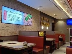 -蝎王府羊蝎子(虎坊桥总店)