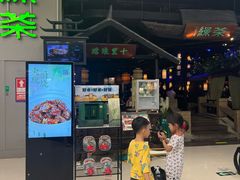 -绿茶餐厅(深圳龙华天虹购物中心店)