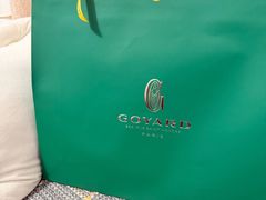-GOYARD(恒隆广场店)