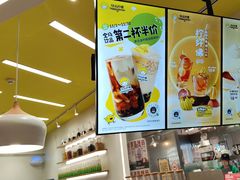 -快乐柠檬happylemon(日月光店)