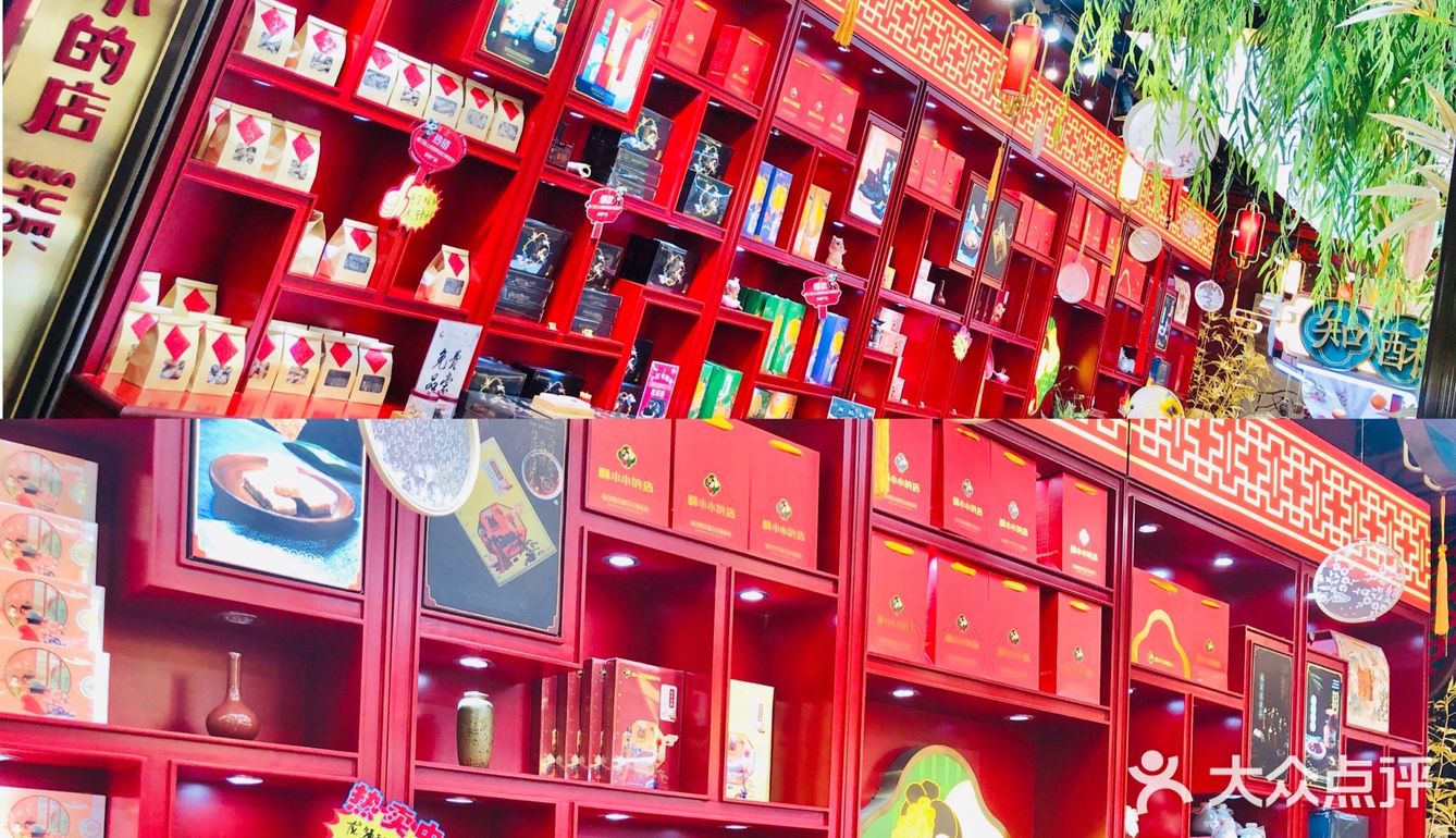 长沙手信强推｜本地人公认好吃的伴手礼旅游必买