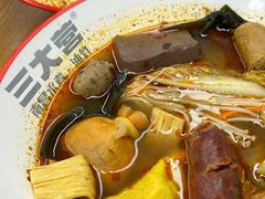 -三大营南昌水煮·油炸(天城路店)