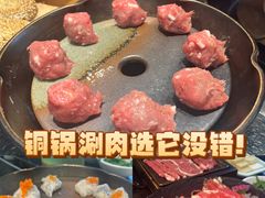 -阳坊涮肉(西直门凯德mall店)