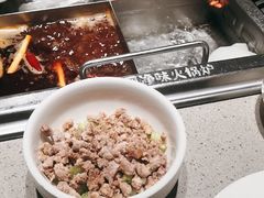 -海底捞火锅(龙湖三千集店)