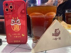 -一味一诚•鲜嫩烤鱼(昌发展万科广场店)