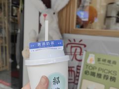 -仓桥直街