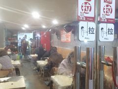 -黑皮烧烤(民意四路店)