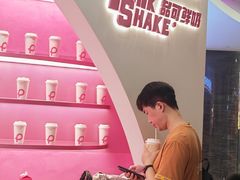 -美罗城