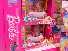 -TOYSRUS玩具反斗城(宁波和义大道店)