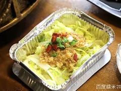 锡纸娃娃菜-兆辉木炭海鲜烧烤·海鲜小炒