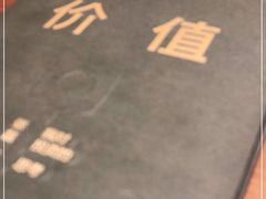 -覔书店(壹方城店)