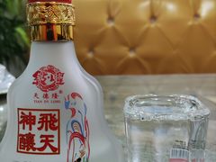 -壹阁胡羊焖饼(特色小吃街店)